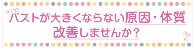  �痍�����p�Ńo�X�g�A�b�v�I���V�����ďC�yHIRAKU UP�i�q���N�A�b�v�j�z���T�C�g